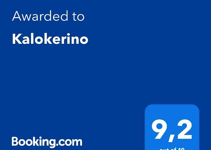 Kalokerino Олимпиада